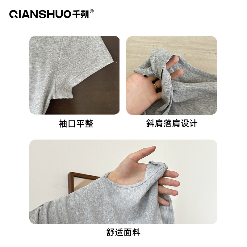 American hot girl one-neck T-shirt, irregular shoulder twist short-sleeved T-shirt, summer pure sweet and spicy style short top Application Scenario