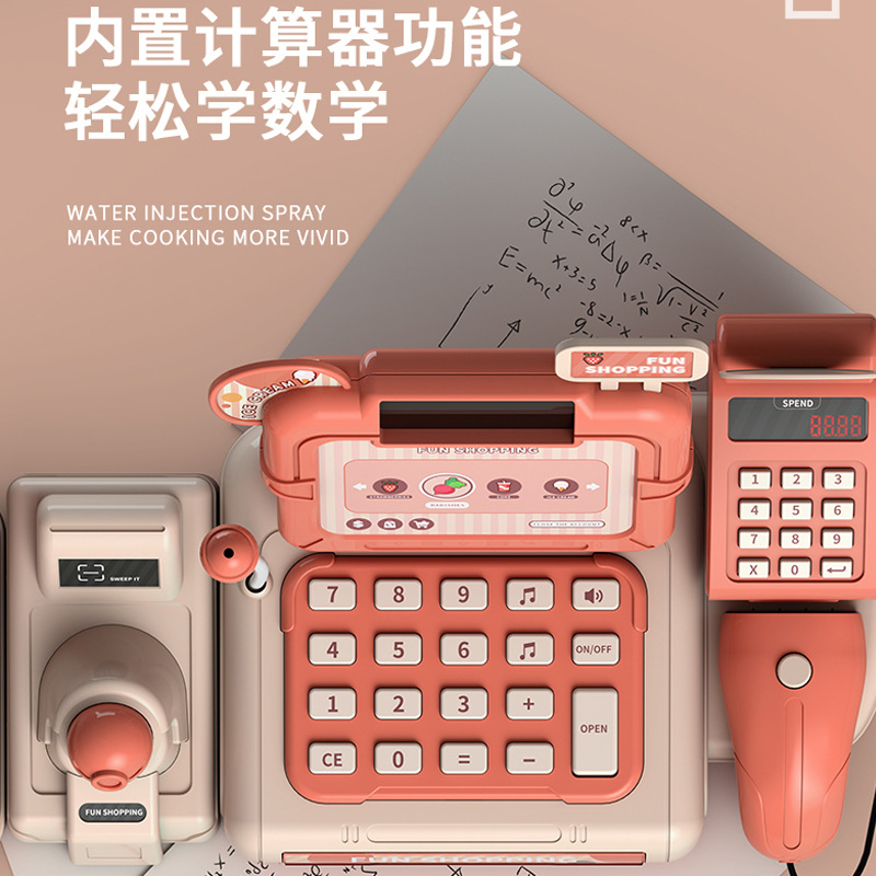过家家收银台/爆款/玩具细节图