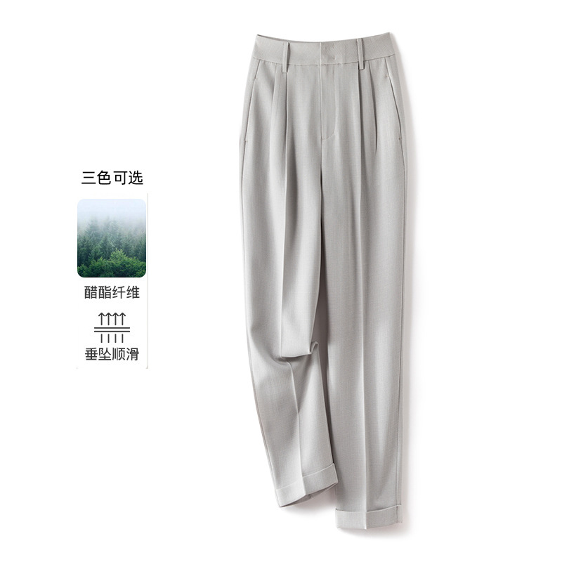 醋酸裤子女2024夏季薄款小直筒九分裤通勤气质西装休闲裤透气舒适