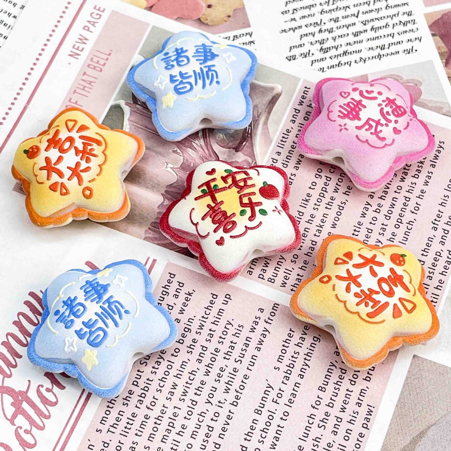 diy acrylic lettering, five-pointed star beaded material, through-hole cartoon blind box accessories, diy mobile phone chain keychain Specification image