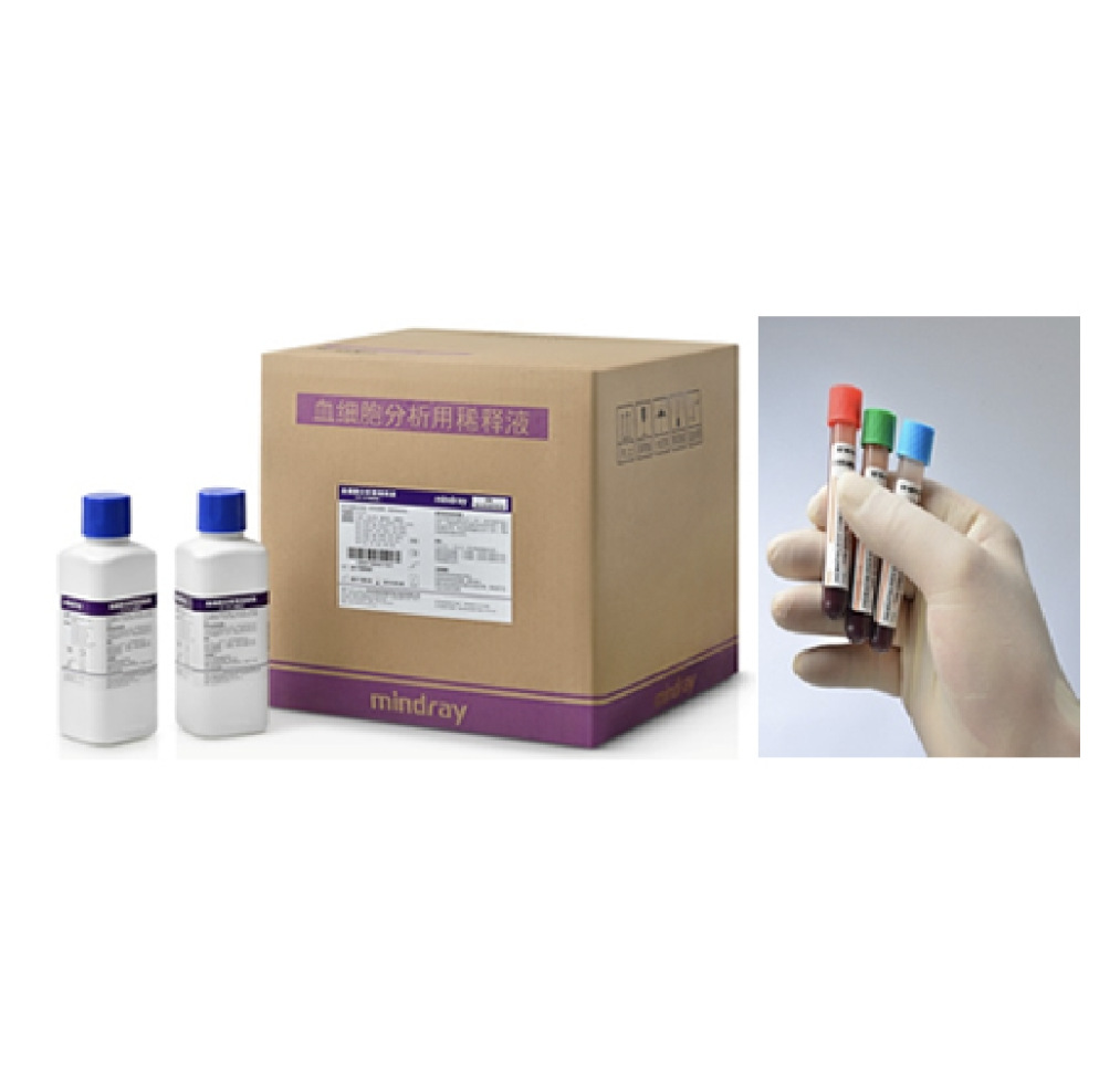 Mindray's fully automatic three-category blood cell analyzer BC-10, single-channel 20 items, 8-inch screen, 30T/H Application Scenario