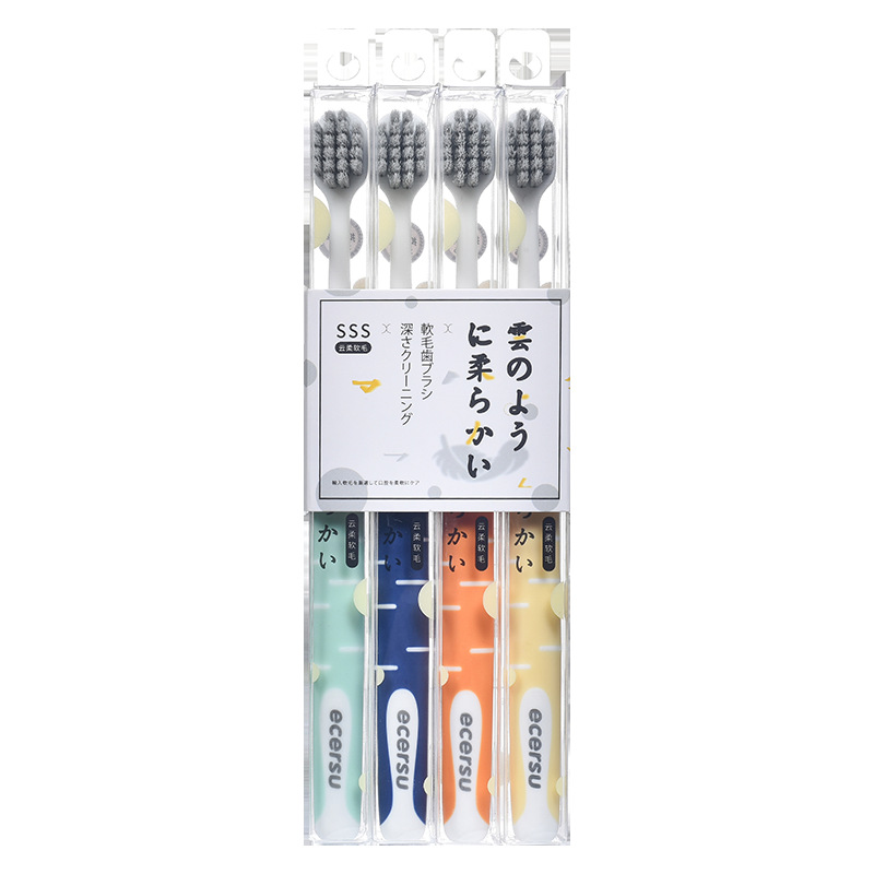 Japanese Silver Ion Toothbrush Soft Hair Independent Packaging Adult Home Wide Head Couple Macaron High-Grade Authentic Wholesale Item Picture