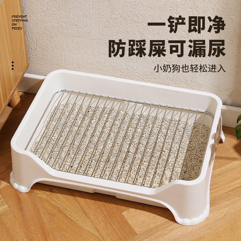 宠物厕所围栏式高边防溅款狗厕所泰迪贵宾犬狗狗厕所清洁用品批发