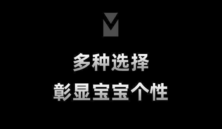 镁合金儿童自行车男女孩2-3-6-8-12岁宝宝小孩脚踏车中大童详情10