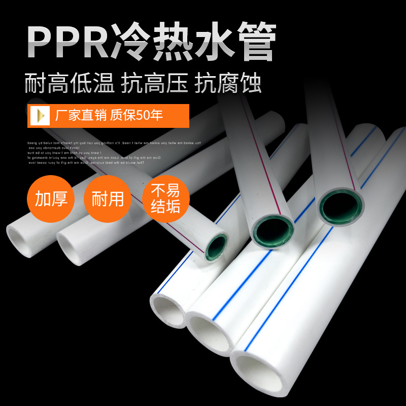 import产品图