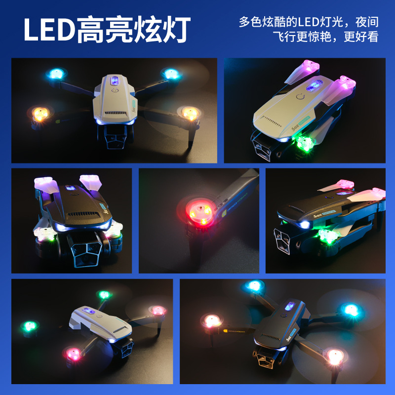 Cross-border s82 drone with light quadcopter folding long endurance remote control aircraft toy factory direct sales Application Scenario