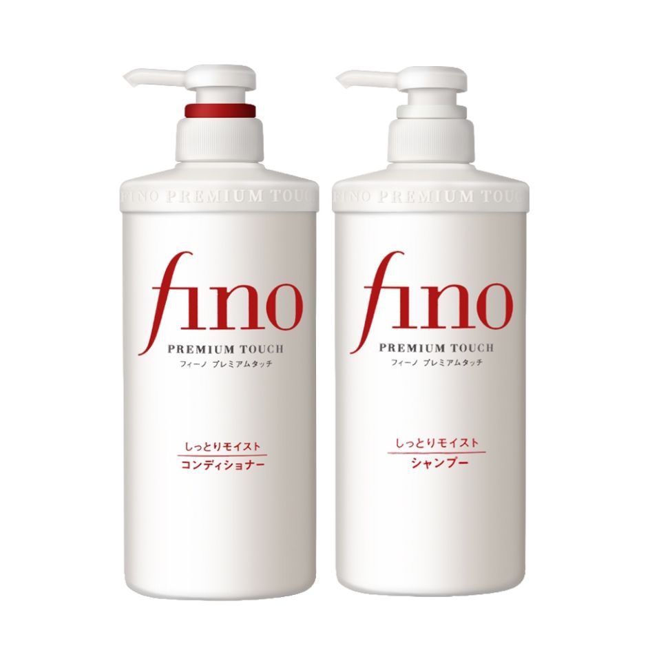 Japanese FINO shampoo, Conditioner, Hair care set, floral hair mask, essence and hair care box Item Picture