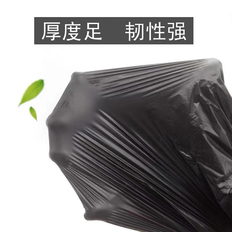 塑料手提袋实物图