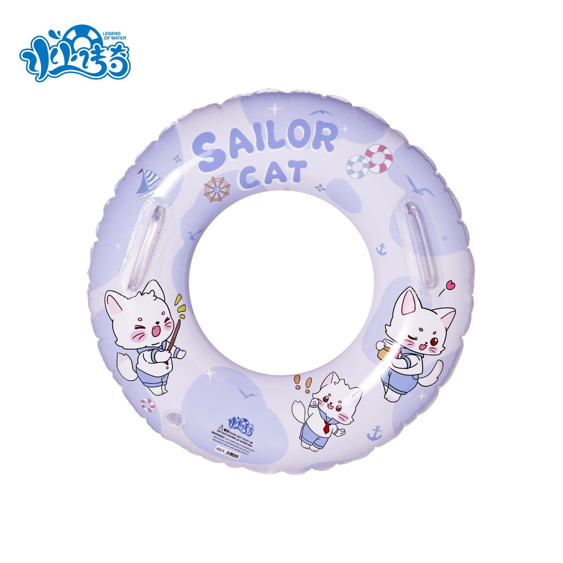 Spot Aquatic Legend Environmental Protection Pvc Children's Swimming Ring Boys And Girls Thick Swimming Ring Dinosaur Cat Manufacturers Wholesale Item Picture
