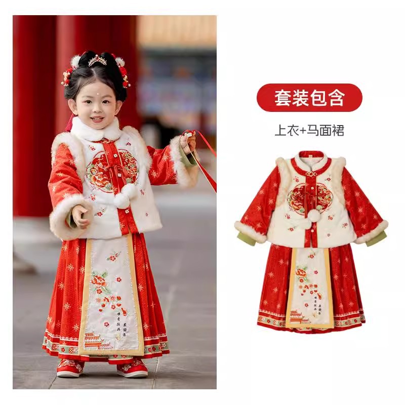 汉服男童短袖中国风/男童汉服/唐装儿童夏季中国风/裙子女童短袖中国风/汉服男童中国风细节图