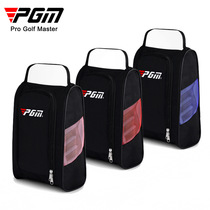 PGM golf shoes bag breathable and convenient golf bags support wholesale four-color manufacturers direct supply