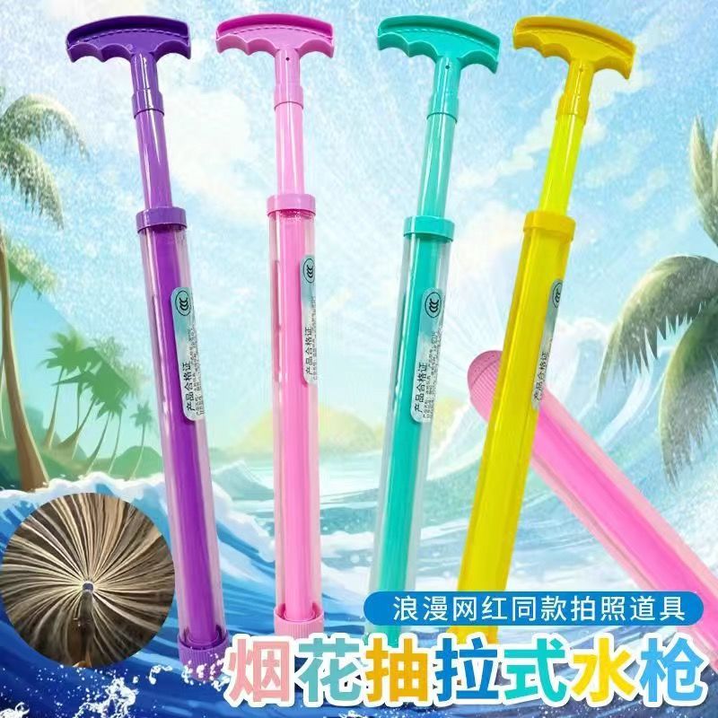 捏捏乐/史莱姆彩泥/捏捏/解压玩具/解压细节图