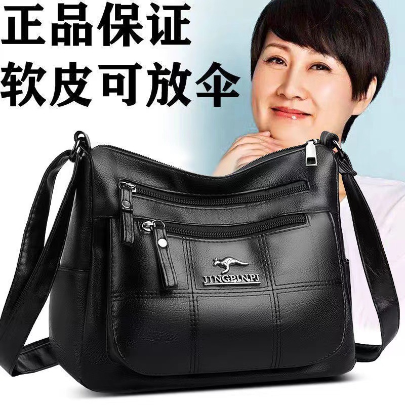 其他分类实物图