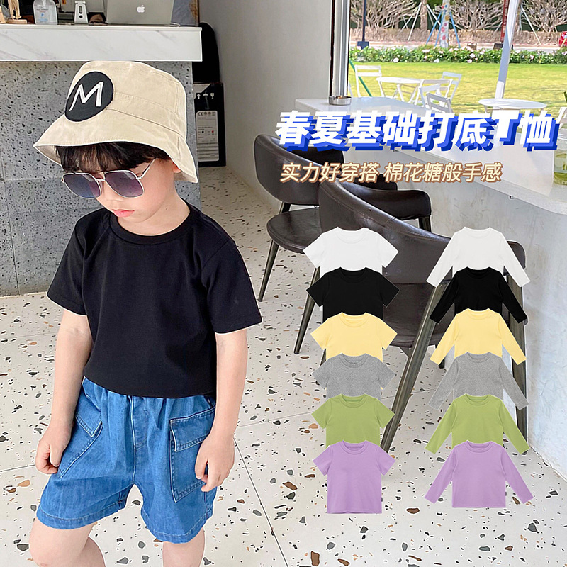 辰妈家童装春夏季儿童白色打底衫上衣宝宝纯色百搭男童长袖t恤潮