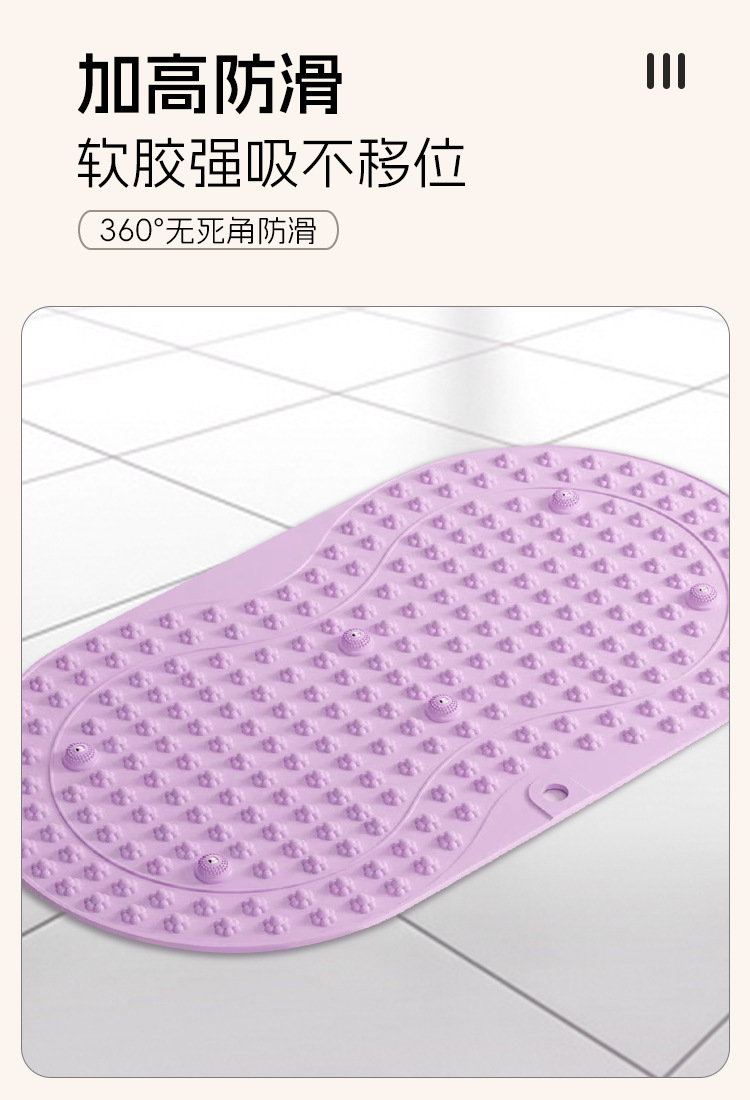 超慢跑步指压板足底按摩垫中医脚底疗减肥专用脚踩趾压经络疏通器详情10