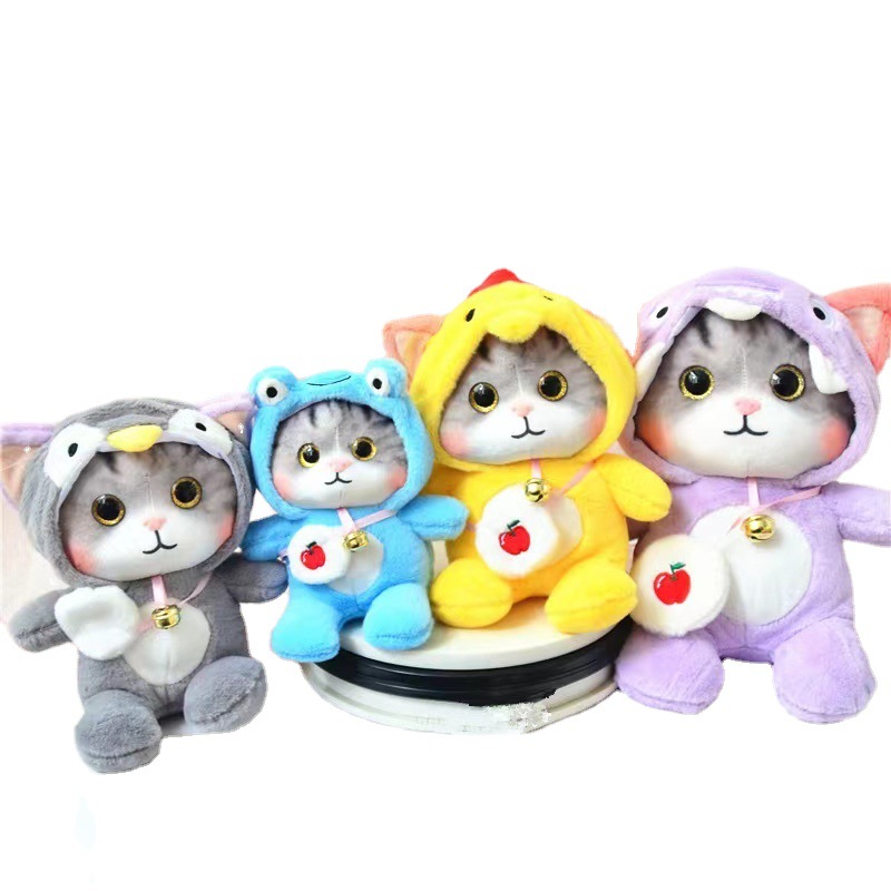 抖音同款厂家批发热销变身猫咪毛绒公仔玩具可爱猫儿童布娃娃礼物详情图1