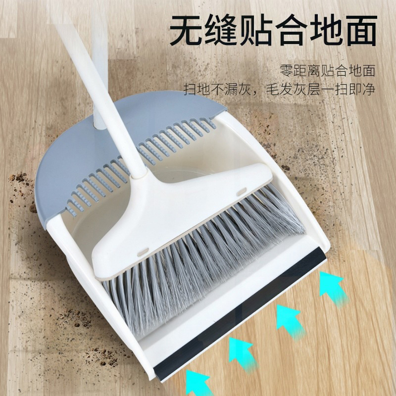 Wholesale of household soft-bristled brooms, brooms and dustpans with comb teeth in stock from the manufacturer