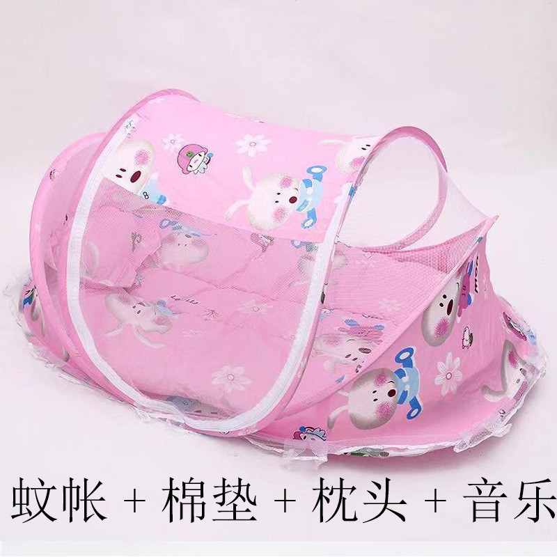 儿童蒙古包折叠蚊帐带睡垫枕头蚊帐床带拉链0-3岁
