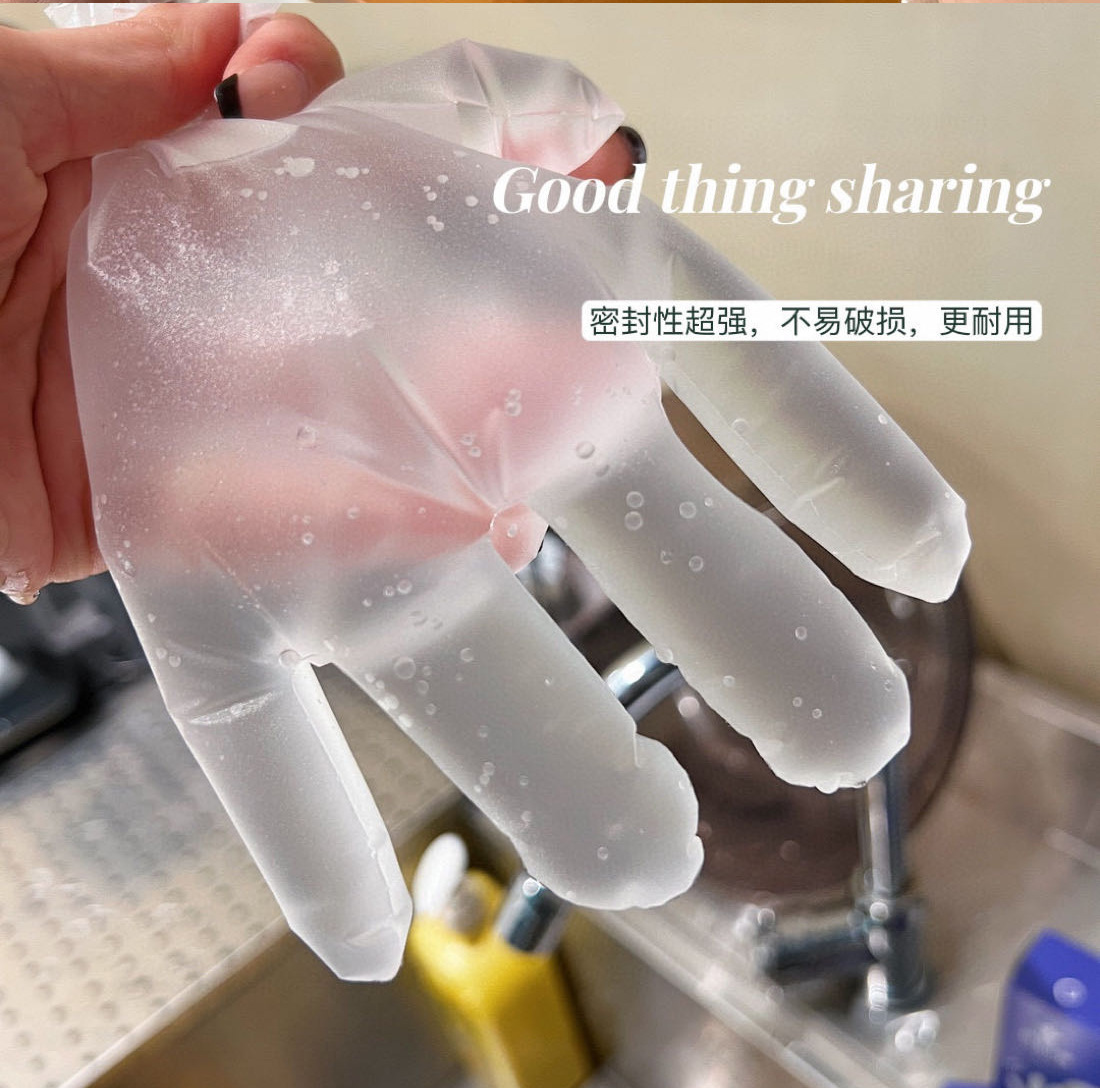 一次性手套/一次性丁腈手套/一次性pe手套/胶皮手套/一次性丁晴手套白底实物图