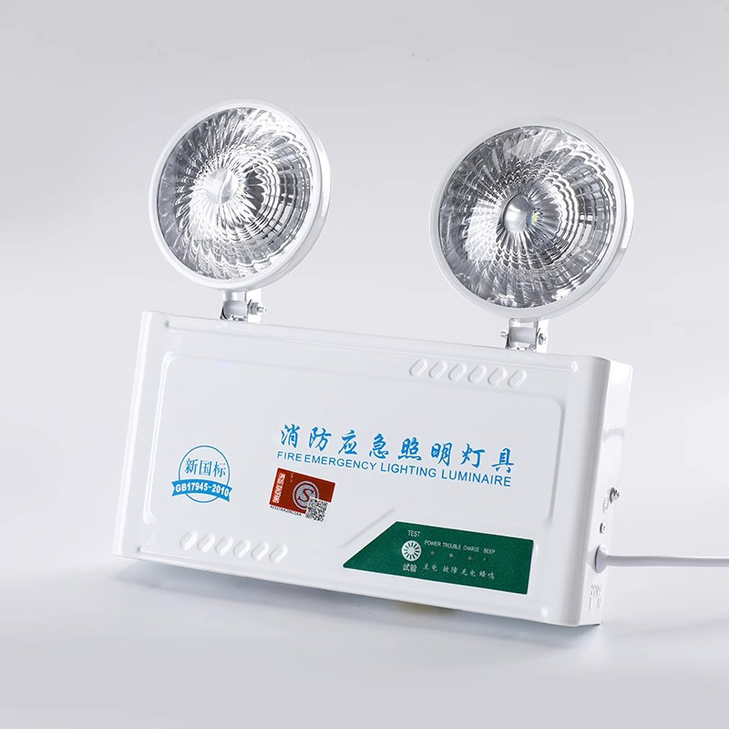 Iluminación de emergencia seguridad contra incendios salida canal de evacuación led recargable nuevo estándar gb doble lámpara de cabeza ahorro de energía Application Scenario