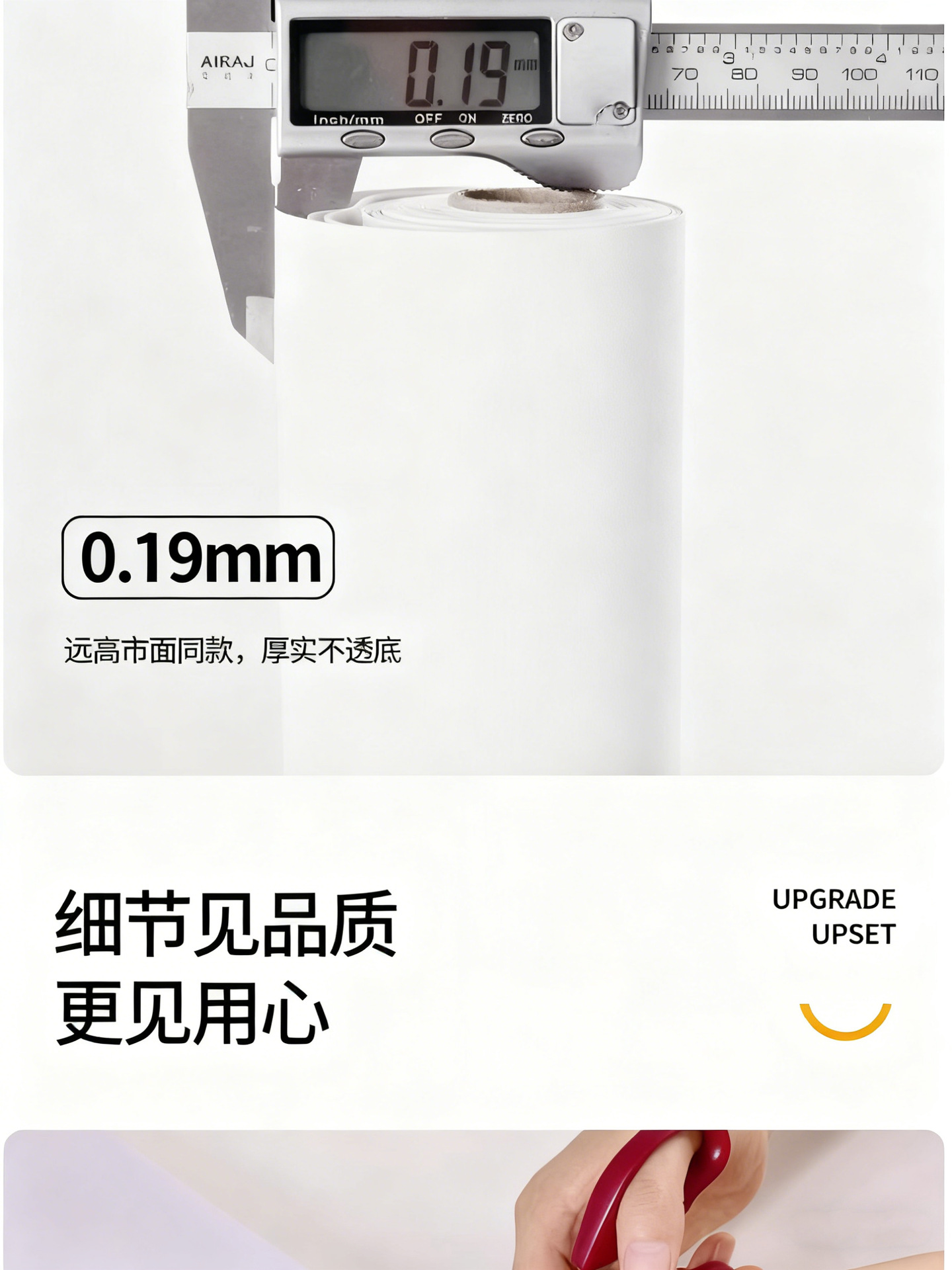 批发墙纸自粘出租房防水墙贴卧室客厅加厚防潮墙面贴纸自粘墙纸详情18