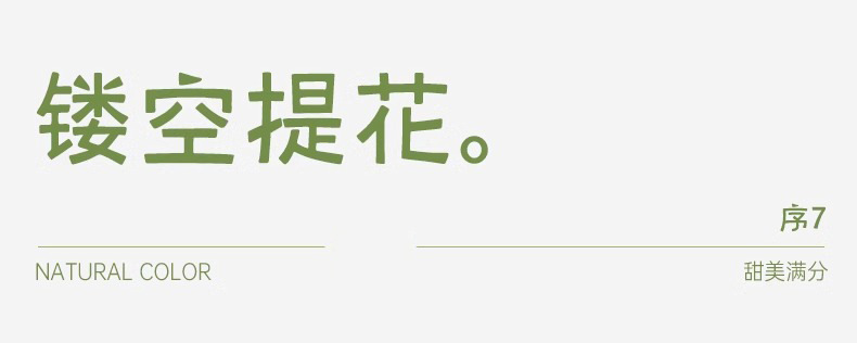 白色蕾丝花边袜子女中筒袜ins潮春夏季薄款jk日系可爱堆堆袜短袜详情16