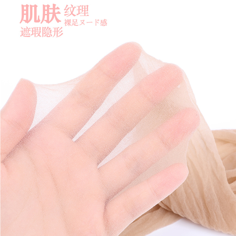连裤袜、打底袜、踩脚袜实物图
