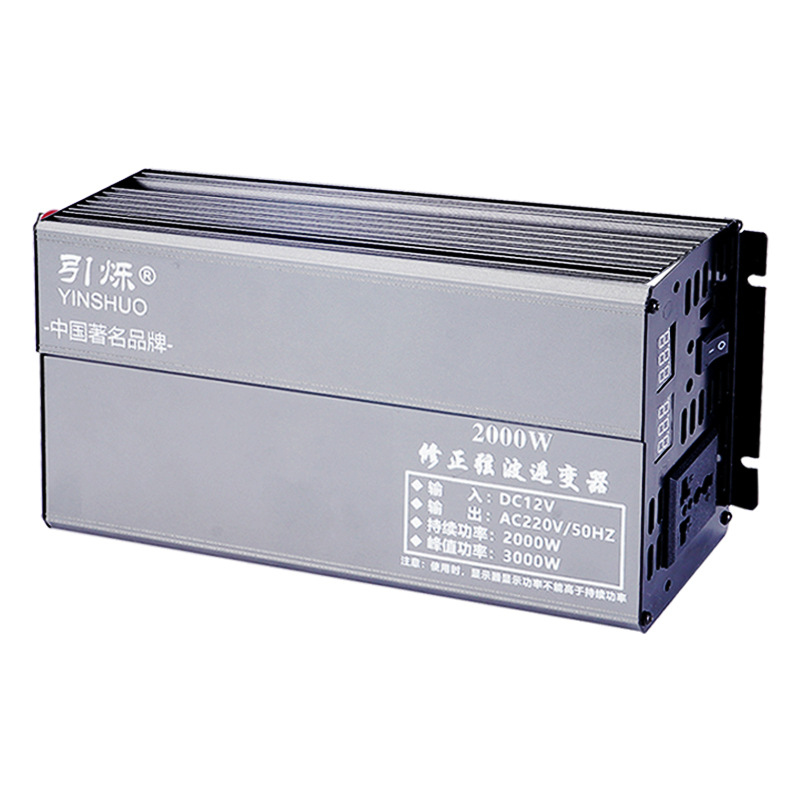 逆变器/deye/电动车逆变器/车载电源转换器/逆变器美规白底实物图