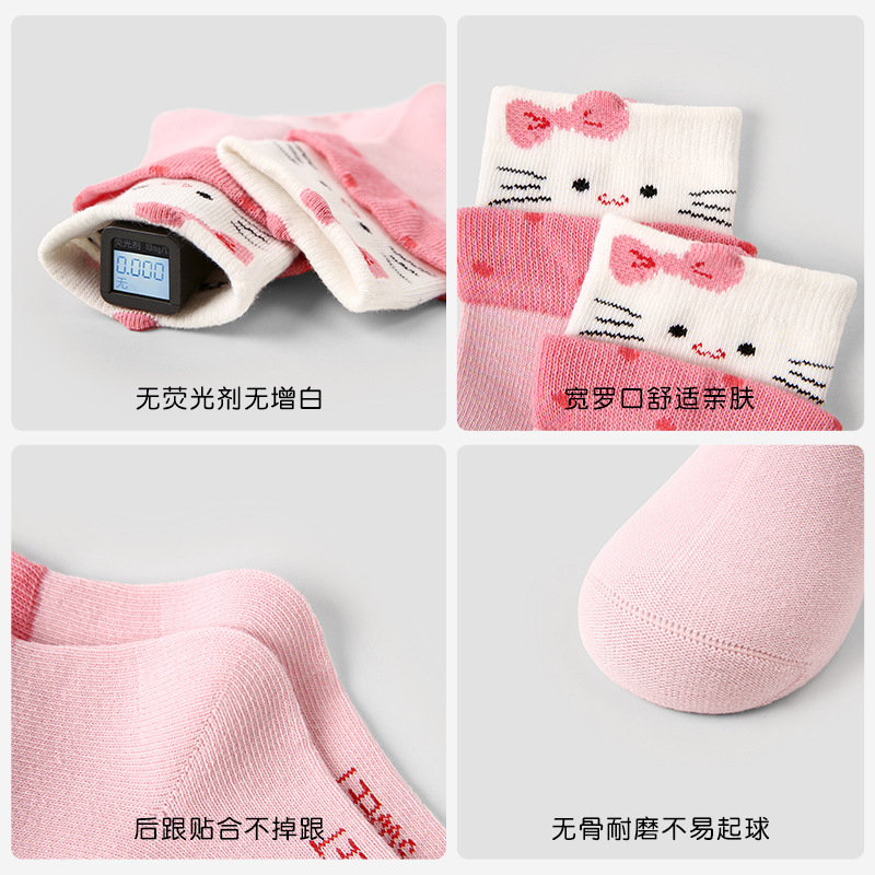 Wholesale of children's socks from sock street stall with one-piece delivery. Autumn new style 3D cat short socks, 3D cartoon baby socks, cotton boneless girls' socks with one-piece delivery Item Picture
