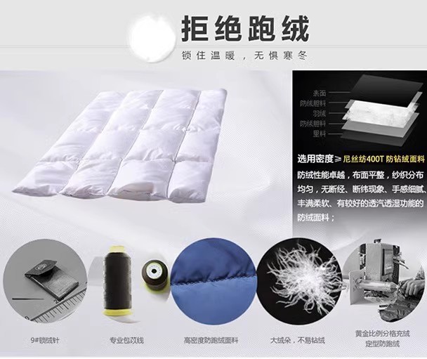 A new thickened and warm white duck down jacket for women in the 2025 winter, featuring a Korean-style rolled-up round-neck light down jacket pic 3