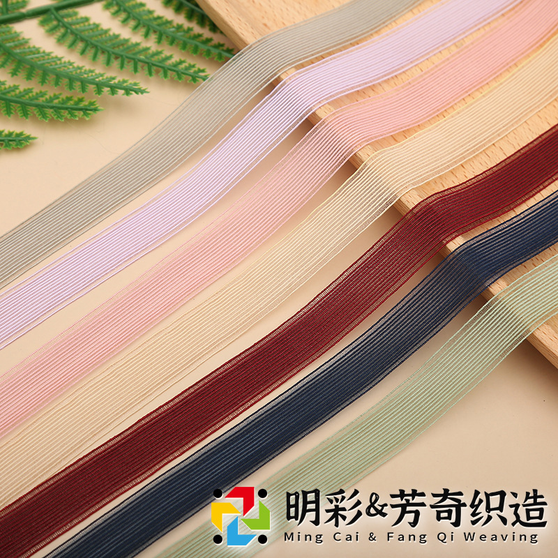 花边彩带包边带织带弹力松紧带服饰辅料花边带腰带织带批发