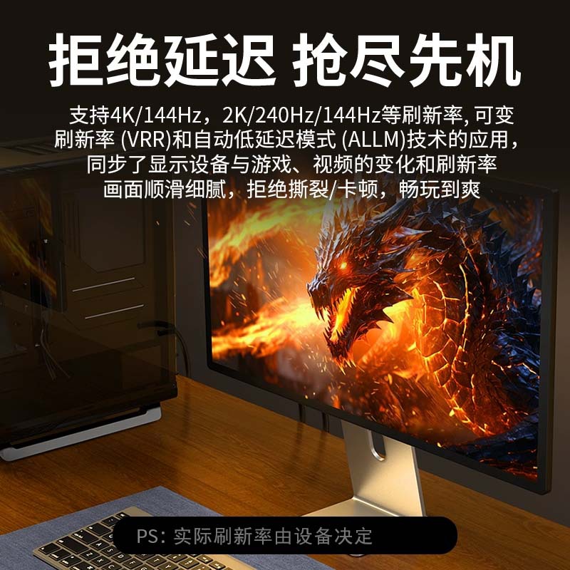 Type-C переключается на HDMI publishing line 8K60HZ, планшет сотового телефона, ipad и расширенный экран телевизора pic 9