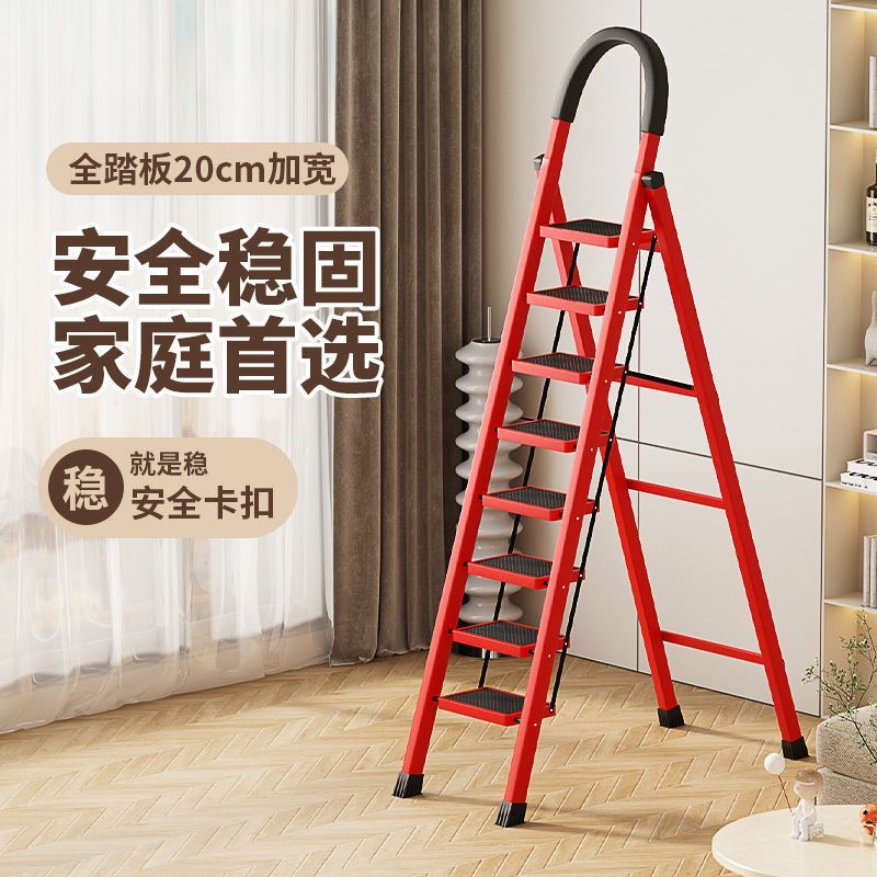 八步特价清仓梯子家用人字折叠伸缩爬梯阁楼楼梯七步室内户外便携