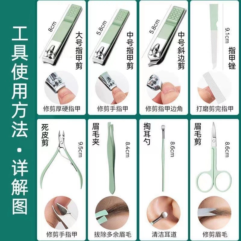 import细节图