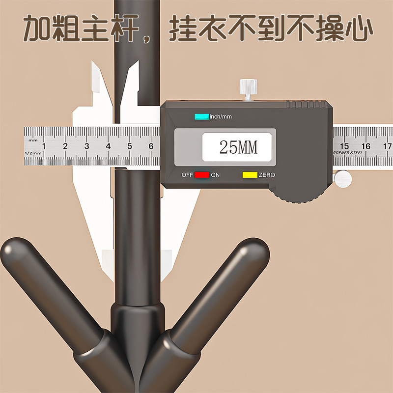衣帽架实物图