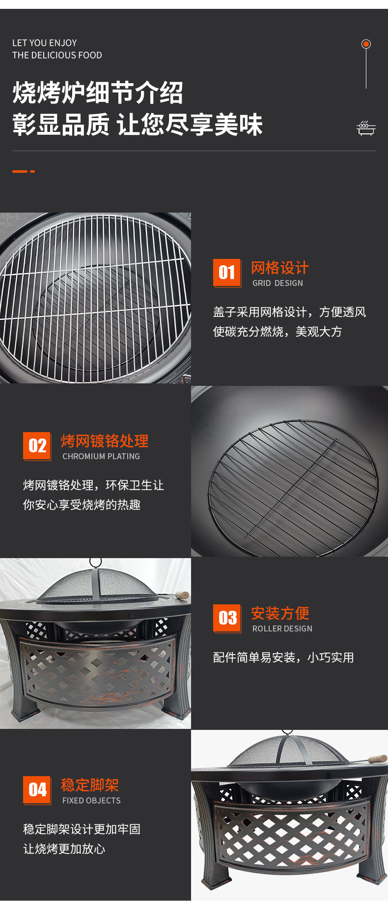 Taomai specializes in outdoor 32-inch warm grills for tea-making around the stove, vintage warm grills, barbecue grills, and home barbecue grills pic 10