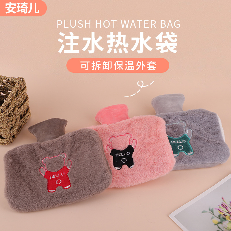 Manufacturers wholesale winter home water hot water bag pvc thickened explosion-proof large capacity plush water heating bag