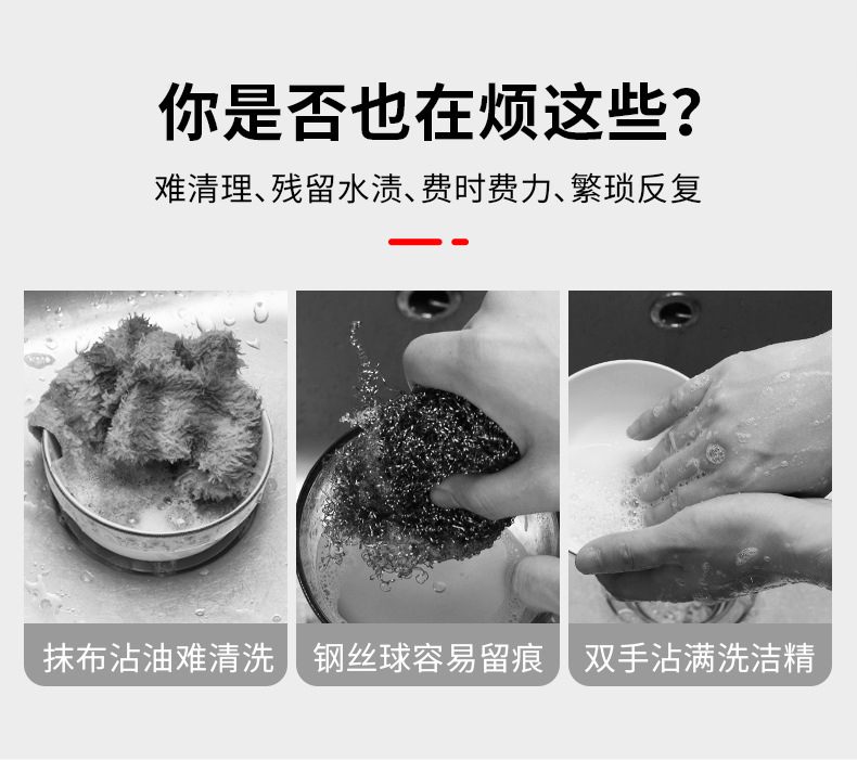 Pure cotton cloth absorbs water and does not easily stick to oil. Cotton dishcloth, scouring pad, hotel kitchen special cotton yarn dishcloth pic 3