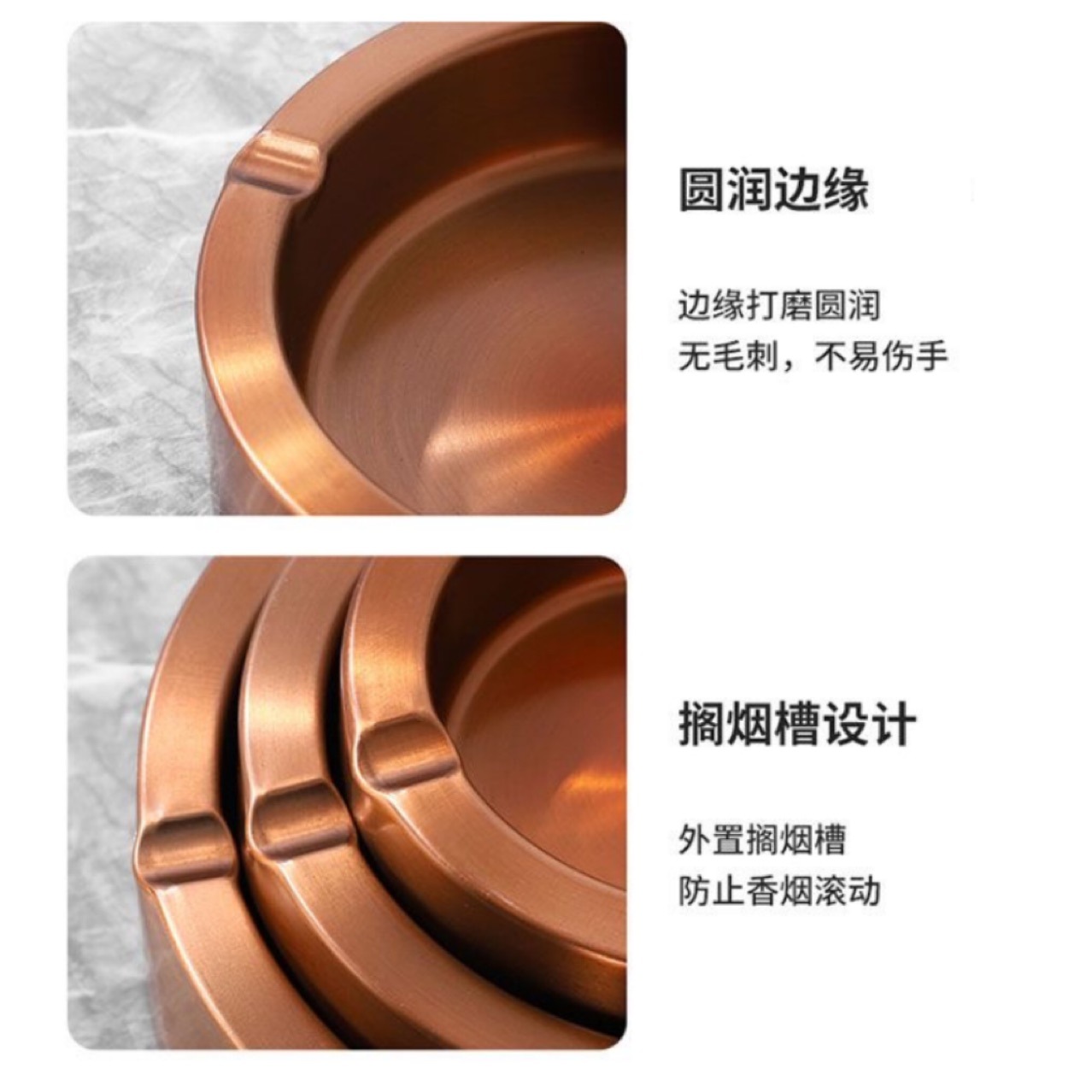 家用烟灰缸实物图