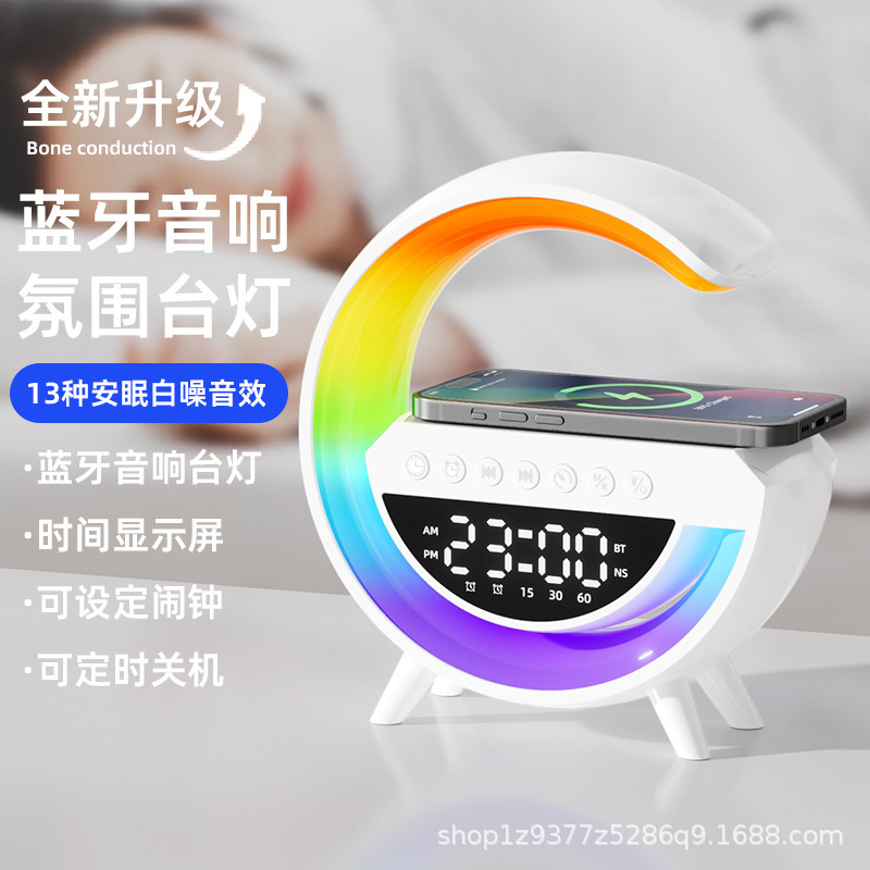 3401 Wireless Blue Mini Edition Audio Charging, Atmosphere alarm clock, night light, birthday gift, smart high sound quality