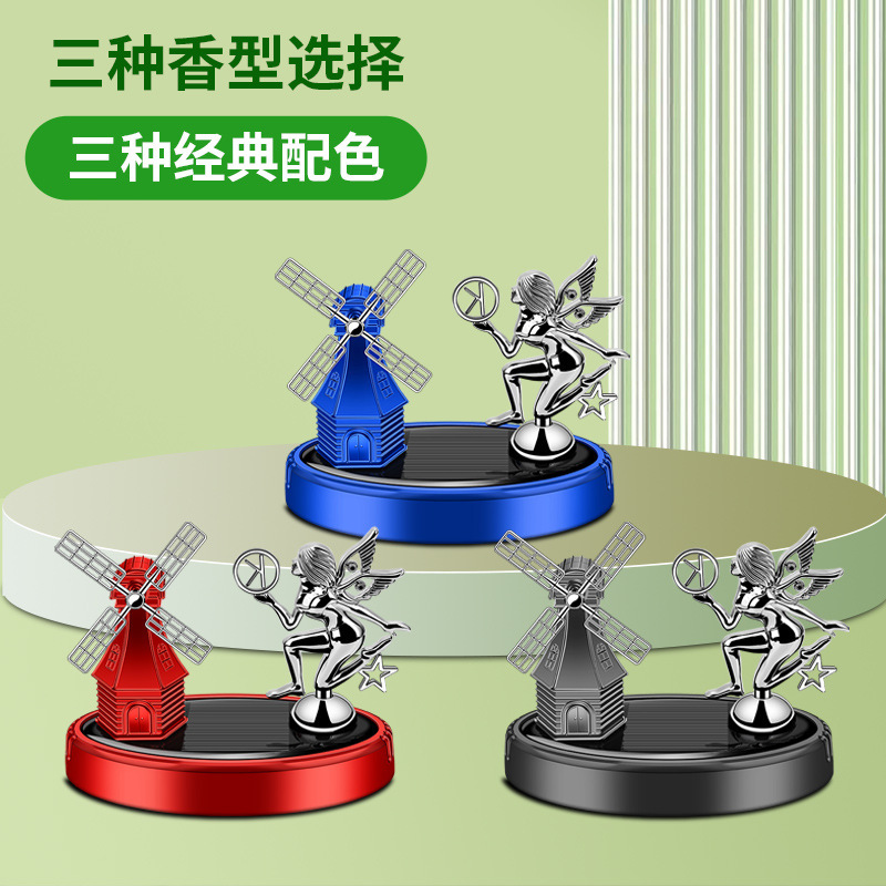 车载香水/汽车香薰摆件/香水/汽车香水/香水瓶产品图