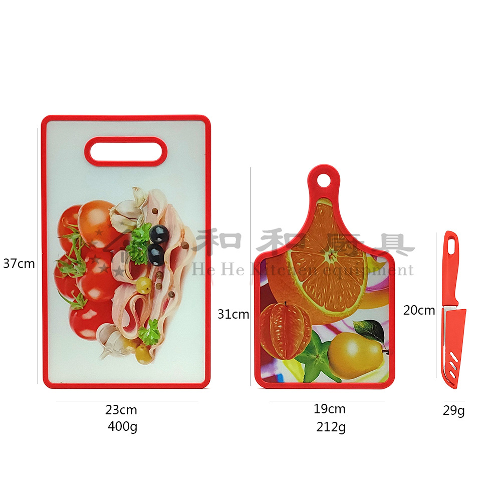 Wholesale Square Non-Slip Large Vegetable Home Cutting Board Pp Cutting Board Fruit Knife Set Kitchen Cutting Board Three Sets Specification drawing