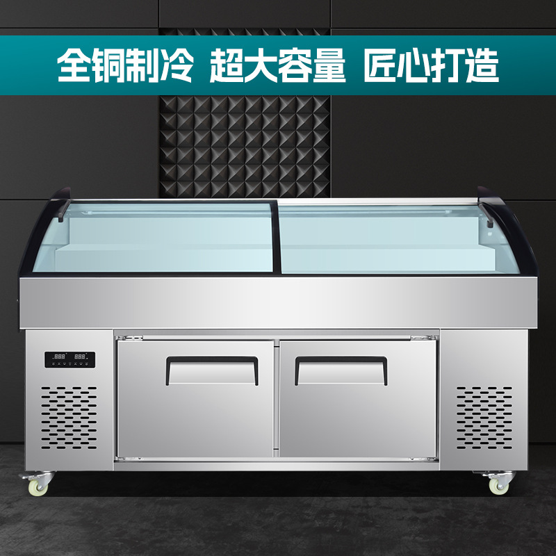 薯条机切条/直播设备产品图