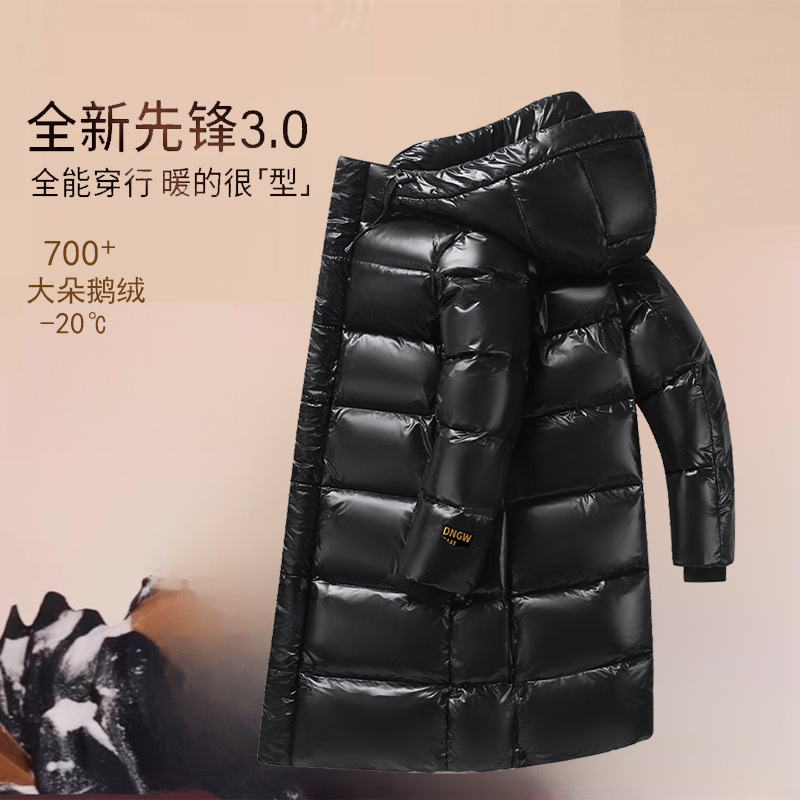 High-end black, gold and white goose down jacket 2024 long coat, knee-length, thickened for extremely cold winter warmth wholesale Specification image