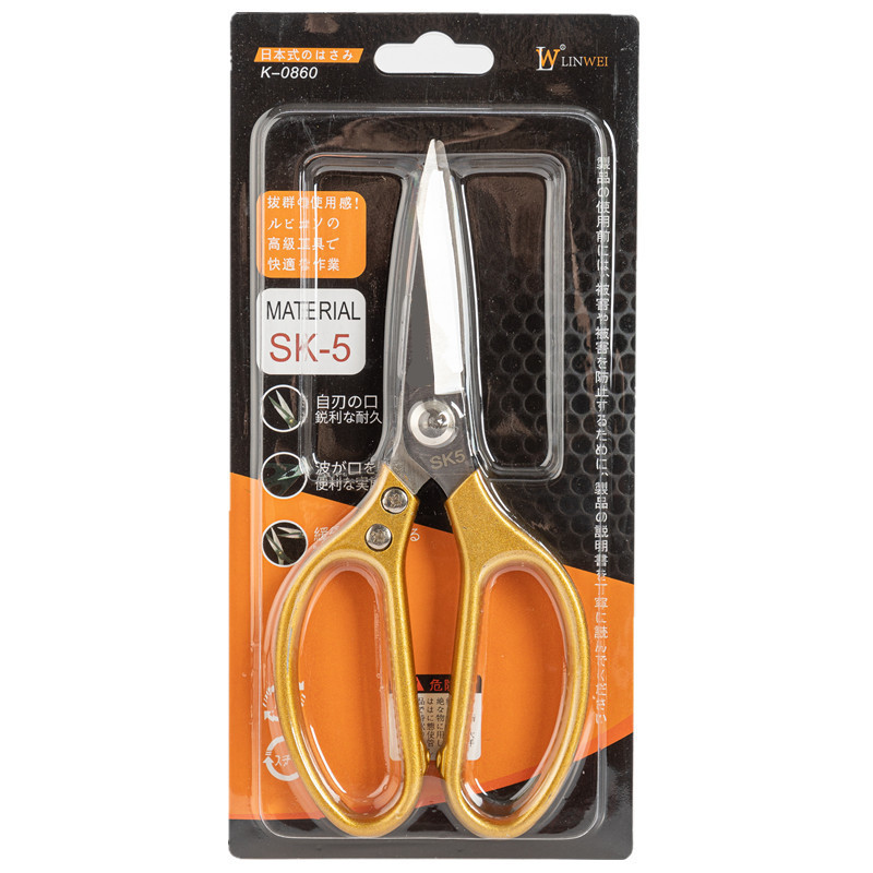 Wholesale of Japanese SK5 powerful chicken bone scissors, aluminum alloy handle scissors, multi-functional kitchen stainless steel scissors Item Picture
