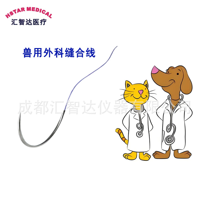 import白底实物图