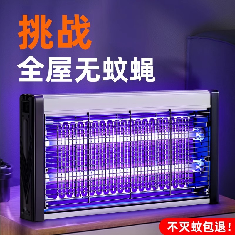 蟑螂药/杀虫剂/蚊香/蟑螂粘板/苍蝇药细节图