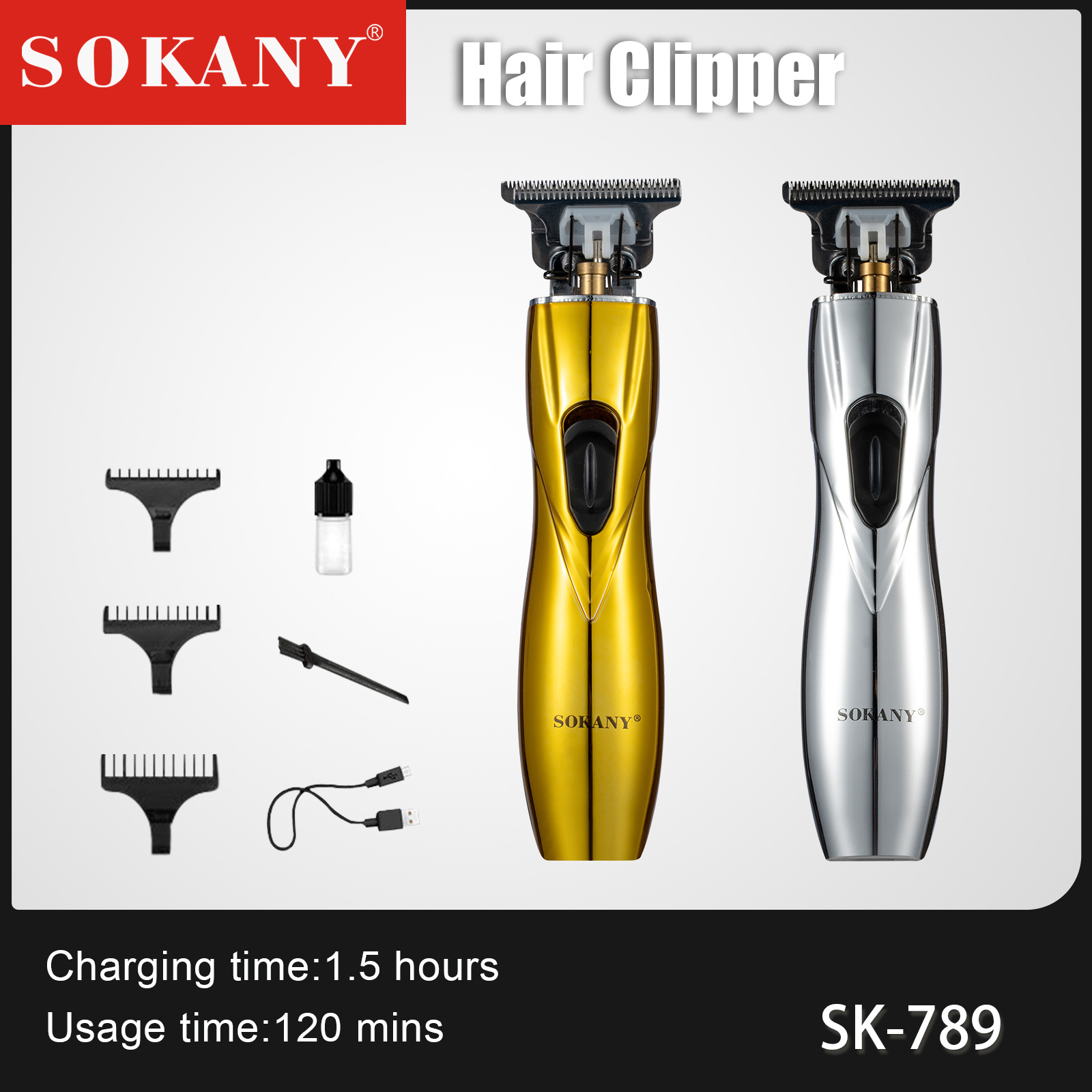 مصفف شعر عبر الحدود Sokany789 مقص كهربائي قابل للشحن في USB المنزلي Specification image