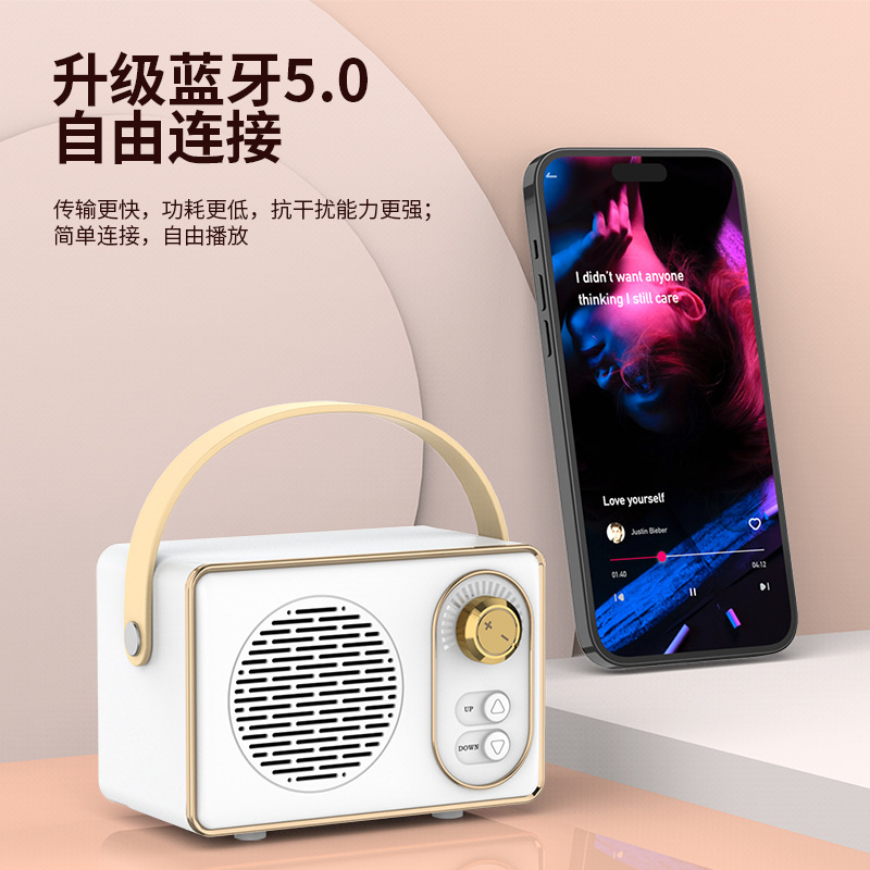 Wireless Retro Bluetooth Speaker Outdoor Usb Flash Drive Audio Mini Laptop Speaker Home Karaoke One Sound Specification drawing