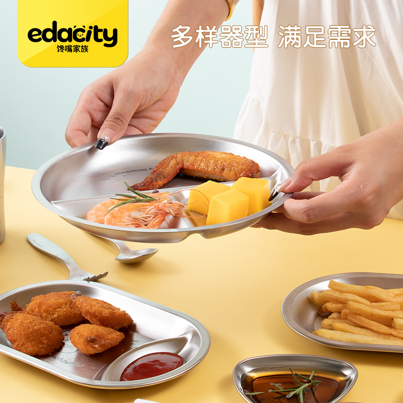 304 Stainless Steel Children's Cartoon Tableware Set Double Bowl Ironing Cup Dinner Plate Fork Spoon Food Tray details Picture